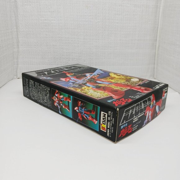 Panzer World Galient Azolba 1/130 scale model kit, 1980s Anime - Picture 7 of 8